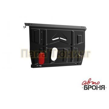 Защита картера + КПП сталь 2 мм АвтоБРОНЯ для Chery QQ , V - 0,8; 1,1 2005-2009/Daewoo Matiz, V - 0.8; 1.0 2000-2016/Ravon Matiz, V - 0.8 2016-2017