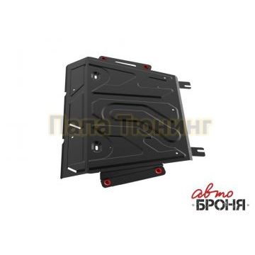 Защита картера + КПП сталь АвтоБроня для Toyota Rav4, V - кроме 2.5; Увеличенная 2015-2019/Toyota Rav4, V - кроме 2.5; Увеличенная 2010-2013/Toyota Rav4, V - кроме 2.5; Увеличенная 2013-2015