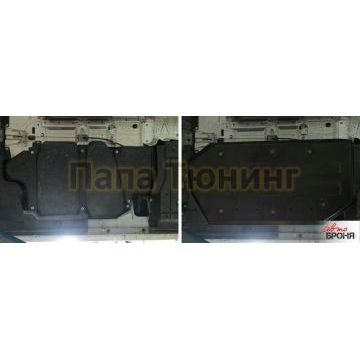 Защита топливного бака сталь 2 мм АвтоБРОНЯ для Volkswagen Caravelle, V - 2.0d; 2.0 2003-2015/Volkswagen Caravelle, V - 2.0d; 2.0 2015-2019/Volkswagen Multivan, V - 2.0d; 2.0 2003-2015/Volkswagen Multivan, V - 2.0d; 2.0 2015-2019/Volkswagen Transporter, V - 2.0d; 2.0 2003-2015/Volkswagen Transporter, V - 2.0d; 2.0 2015-2019