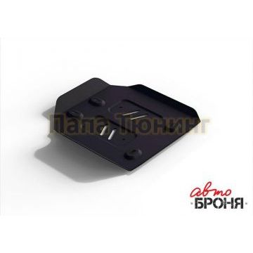 Защита редуктора сталь 2 мм АвтоБРОНЯ для Volkswagen Caravelle, V - 2.0 TDI (110 л.с.); полный привод 2020-/Volkswagen Caravelle, V - 2.0d; 2.0; полный привод 2003-2015/Volkswagen Caravelle, V - 2.0d; 2.0; полный привод 2015-2019/Volkswagen Multivan, V - 2.0 TDI (110 л.с.); полный привод 2020-/Volkswagen Multivan, V - 2.0d; 2.0; полный привод 2003-2015Volkswagen Multivan, V - 2.0d; 2.0; полный привод 2015-2019/Volkswagen Transporter, V - 2.0 TDI (110 л.с.); полный привод 2020-/Volkswagen Transporter, V - 2.0d; 2.0; полный привод 2003-2015/Volkswagen Transporter, V - 2.0d; 2.0; полный привод 2015-2019