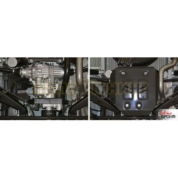 Защита редуктора сталь 2 мм АвтоБРОНЯ для Volkswagen Caravelle, V - 2.0 TDI (110 л.с.); полный привод 2020-/Volkswagen Caravelle, V - 2.0d; 2.0; полный привод 2003-2015/Volkswagen Caravelle, V - 2.0d; 2.0; полный привод 2015-2019/Volkswagen Multivan, V - 2.0 TDI (110 л.с.); полный привод 2020-/Volkswagen Multivan, V - 2.0d; 2.0; полный привод 2003-2015Volkswagen Multivan, V - 2.0d; 2.0; полный привод 2015-2019/Volkswagen Transporter, V - 2.0 TDI (110 л.с.); полный привод 2020-/Volkswagen Transporter, V - 2.0d; 2.0; полный привод 2003-2015/Volkswagen Transporter, V - 2.0d; 2.0; полный привод 2015-2019