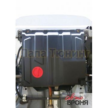 Защита картера + КПП сталь 2 мм АвтоБРОНЯ для Datsun Mi-DO, V - 1.6; увеличенная 2015-2020/Datsun On-DO, V - 1.6; увеличенная 2014-2020/Lada Granta, V - все; увеличенная 2011-/Lada Kalina, V - все; увеличенная 2007-2018/