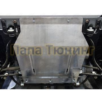Защита картера и КПП (алюминий) 4мм ТСС для Datsun mi-DO 2015-/Datsun on-DO 2015-/Lada Granta 2011-/Lada Kalina 2 2013-