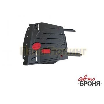 Защита картера и КПП Автоброня для 1,5 МКПП сталь 2 мм для FAW V5 2012-2017