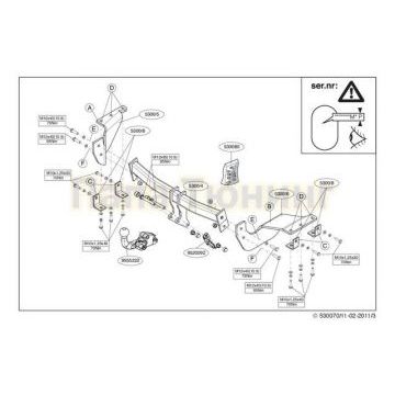 Фаркоп Brink шар BMA съёмный для Mitsubishi Outlander XL/Peugeot 4007/Citroen C-Cross 2006-2013