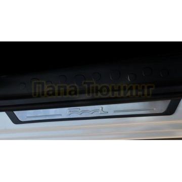 Накладки на дверные пороги 2 штуки Omsa_Line для FIAT 500 2007- Накладки на дверные пороги 2 штуки Omsa_Line для FIAT 500 2007-