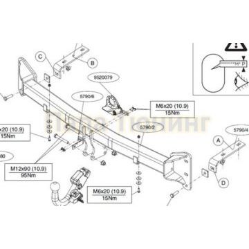 Фаркоп Brink шар BMA съёмный для Ford Explorer 2011- Фаркоп Brink шар BMA съёмный для Ford Explorer 2011-