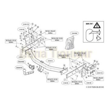 Фаркоп Brink шар A для Hyundai H1 Starex 2007-2018