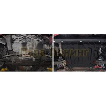 Защита картера + КПП сталь 2 мм АвтоБРОНЯ для Ford Fiesta, V - 1.3; 1.4; 1.6 2002-2008/Ford Fusion, V - 1.4; 1.6 2004-2012