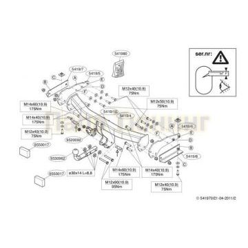 Фаркоп Brink шар A для Jeep Grand Cherokee 2010-