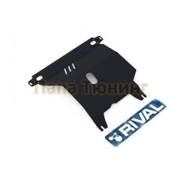 Защита картера + КПП Rival сталь 2 мм для Chevrolet Lanos, V - 1.4; АКПП 2005-2009