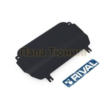 Защита картера + КПП Rival сталь 2 мм для Citroen C2, V - 1.4; 1.6 2005-2009