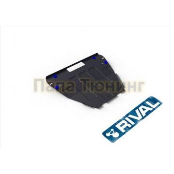 Защита картера + КПП Rival сталь 2 мм для FAW B50 Besturn, V - 1.6 2013-2017