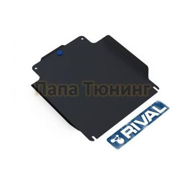 Защита КПП Rival сталь 2 мм для Ford Ranger, V - 2.5d 2007-2012