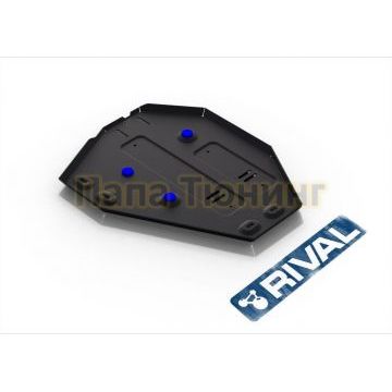 Защита топливного бака Rival сталь 2 мм для Hyundai Santa Fe, V - 2.2d; 2.4; полный привод 2016-2018