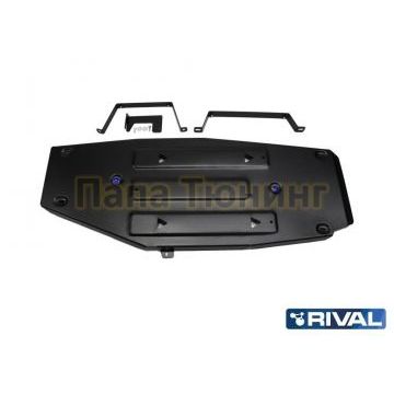 Защита топливного бака Rival сталь 2 мм для Lexus NX 200, V - 2.0 (150л.с.)/200t, V - 2.0 (238л.с.) 2014-2017