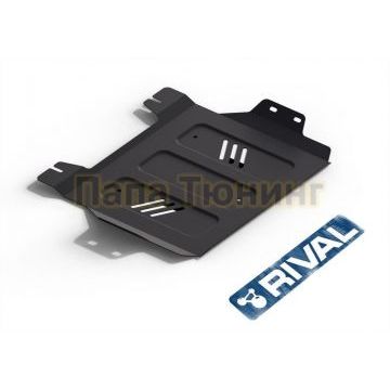 Защита РК Rival сталь 2 мм для Mitsubishi Pajero Sport, V - 3.0; 2.4d; выводим 2016-