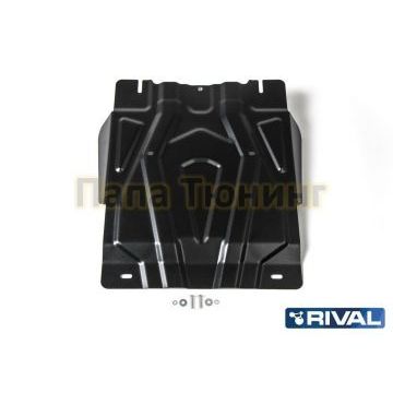 Защита КПП Rival сталь 2 мм для Mitsubishi Pajero Sport, V - 3.0; 2.4d 2016-