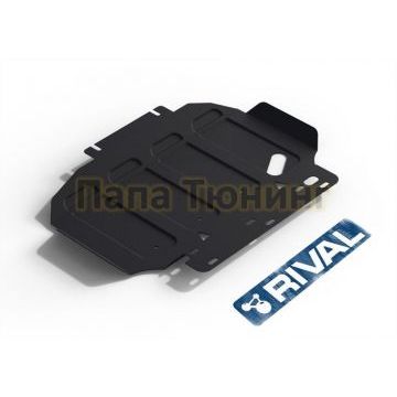 Защита картера Rival сталь 2 мм для Nissan Pathfinder, V - 2.5d; 3.0d; 4.0 2005-2015