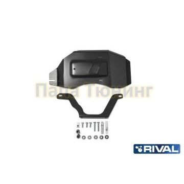 Защита редуктора Rival сталь 2 мм для Nissan X-Trail, V - 2.0; 2.5; полный привод 2015-2019