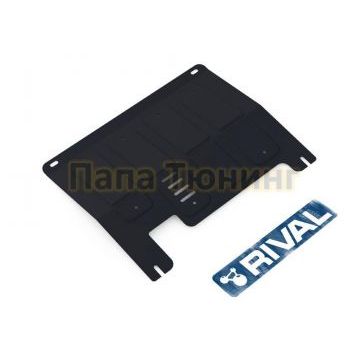 Защита картера + КПП Rival сталь 2 мм для Opel Combo, V - все 2003-2011