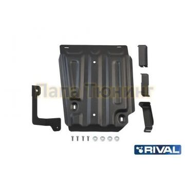 Защита топливного бака Rival сталь 2 мм для Renault Kaptur, V - 2.0; полный привод 2016-