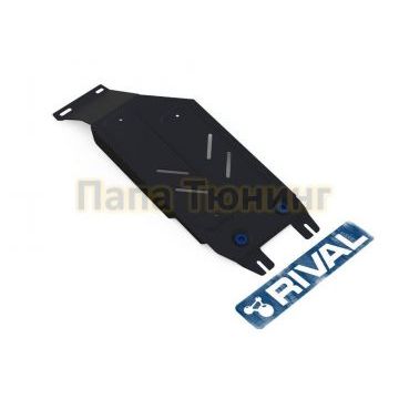 Защита КПП Rival сталь 2 мм для Subaru Forester, V - 2.0 (150 л.с.); 2.5 (181л.с.); устанавливается совместно с 111.5423.1 2013-2018