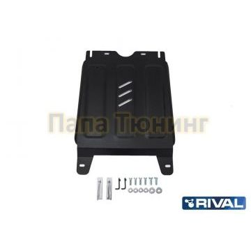 Защита КПП Rival сталь 2 мм для Toyota Fortuner, V - 2.8d; 2.7; полный привод 2017-