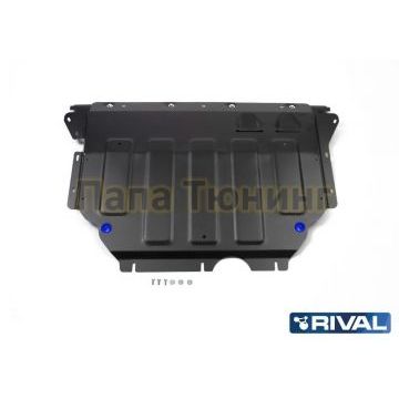 Защита картера + КПП Rival сталь 2 мм для Volkswagen Tiguan, V - 1.4 (125л.с.; 150л.с.); 2.0d (150л.с.); 2.0 (180л.с.); выводим, заменен на 5120.2 2017-