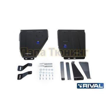 Защита топливного бака Rival сталь 2 мм для Volkswagen Tiguan, V - 1.4 (150л.с.); 2.0d (150л.с.); 2.0 (180л.с.); 2.0 (220л.с.)/Tiguan SportLine, V - 2.0 (220л.с.); полный привод; 2 Части 2016-