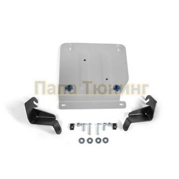 Защита РК алюминий 4 мм Rival для Audi Q8, V - 3.0 2019-/Audi Q7, V - 3.0; 3.0d 2015-/Audi Q7, V - 3.0d 45TDI 2020-