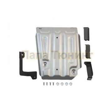 Защита топливного бака Rival алюминий 4 мм для Renault Kaptur, V - 2.0; полный привод 2016-