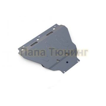 Защита картера + КПП Rival алюминий 4 мм для Volvo C30, V - все 2007-2012