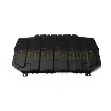 Защита картера + КПП сталь 2 мм АвтоБРОНЯ для Mazda 3, V - 1.5; 1.6; 2.0 2013-2016/Mazda 3, V - 1.5; 1.6; 2.0 2016-2018/Mazda 6, V - 2.0; 2.5 2012-2015/Mazda 6, V - 2.0; 2.5 2015-2018/Mazda 6, V - 2.0; 2.5 2018-/Mazda CX-5, V - 2.0; 2.5 2011-2015/Mazda CX-5, V - 2.0; 2.5 2015-2017/Mazda CX-5, V - 2.0; 2.5 2017-/Mazda CX-9, V - 2.5 2017-