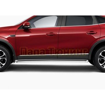 Защита порогов d57 Rival для Renault Arkana 2019-