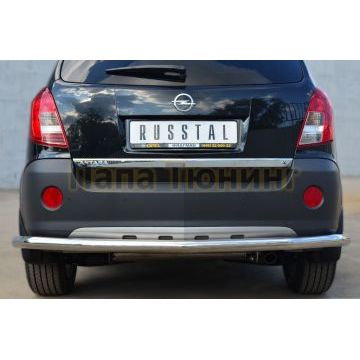 Защита заднего бампера d57 РусСталь для Opel Antara 2010-2017