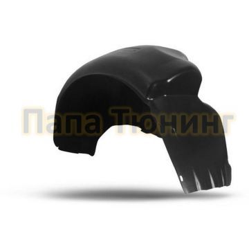 Подкрылок задний левый Autofamily для Haima M3 2014-2019 Подкрылок задний левый Autofamily для Haima M3 2014-2019