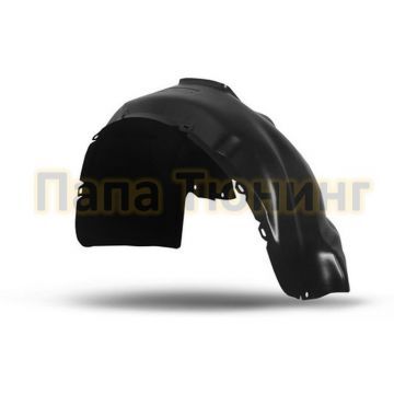 Подкрылок передний левый Autofamily для Haima M3 2014-2019 Подкрылок передний левый Autofamily для Haima M3 2014-2019