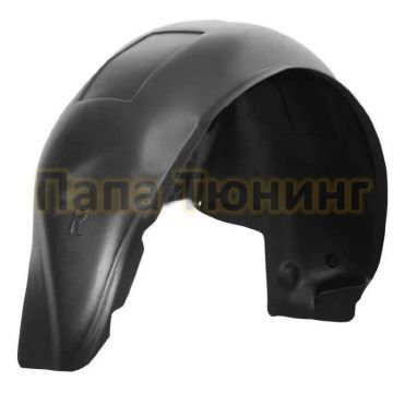 Подкрылок передний правый Autofamily для Hawtai Boliger 2015-2019 Подкрылок передний правый Autofamily для Hawtai Boliger 2015-2019