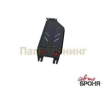 Защита КПП сталь 2 мм АвтоБРОНЯ для Subaru Forester, V - 2.0 (150 л.с.); 2.5 (181л.с.); устанавливается совместно с 111.05423.1 2013-2016/Subaru Forester, V - 2.0 (150 л.с.); 2.5 (181л.с.); устанавливается совместно с 111.05423.1 2016-2018/Subaru XV, V - 1.6; 2.0 2012-2017