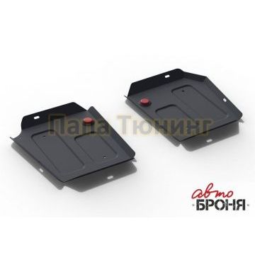 Защита топливного бака Автоброня для 1,8 и 2,0 сталь 2 мм из 2-х частей для Geely Emgrand X7 2018-2019