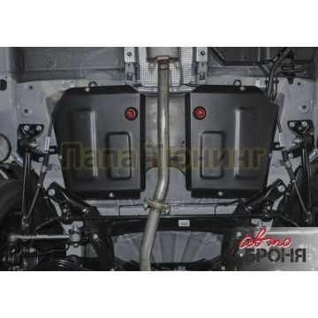 Защита топливного бака Автоброня для 1,8 и 2,0 сталь 2 мм из 2-х частей для Geely Emgrand X7 2018-2019