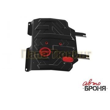 Защита картера + КПП сталь 2 мм АвтоБРОНЯ для Geely Emgrand 7, V - 1.5; 1.8 2016-2018/Geely Emgrand 7, V - 1.5; 1.8 2018-2024/Geely Emgrand EC7, V - 1.5; 1.8 2011-2016/Geely Vision, V - 1.8 2008-2011