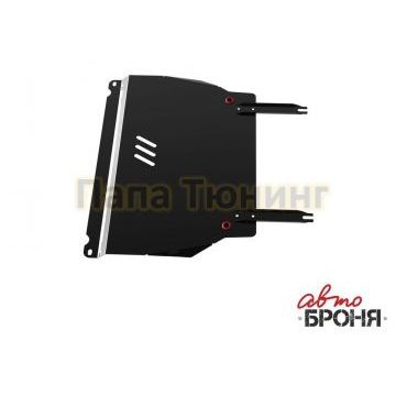 Защита картера + КПП сталь 2 мм АвтоБРОНЯ для Toyota bB, V - кроме 1.0; передний привод 2000-2005/Toyota Echo, V - кроме 1.0; передний привод 2000-2005/Toyota Fun Cargo, V - кроме 1.0; передний привод 1999-2005/Toyota Ist, V - кроме 1.0; передний привод 2002-2007/Toyota Platz, V - кроме 1.0; передний привод 1999-2005/Toyota Probox, V - кроме 1.0; передний привод 2002-2014/Toyota Ractis, V - кроме 1.0; передний привод 2005-2010/Toyota Scion xA, V - кроме 1.0; передний привод 2002-2007/Toyota Scion xB, V - кроме 1.0; передний привод 2000-2005/Toyota Sienta, V - кроме 1.0; передний привод 2003-2006/Toyota Succed, V - кроме 1.0; передний привод 2002-2014/Toyota Vios, V - кроме 1.0; передний привод 2003-2007/Toyota Vitz, V - кроме 1.0; передний привод 1999-2005/Toyota Will Cypha, V - кроме 1.0; передний привод 2002-2005/Toyota Will Vi, V - кроме 1.0; передний привод 2000-2001/Toyota Yaris Verso, V - кроме 1.0; передний привод 1999-2005/Toyota Yaris, V - кроме 1.0; передний привод 1999-2005/Great Wall Coolbear, V - 1.5 2008-2015/Great Wall Florid, V - 1.5 2008-2013