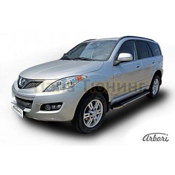 Пороги алюминиевые Arbori Luxe Black черные для Great Wall Hover H5 2011-2015