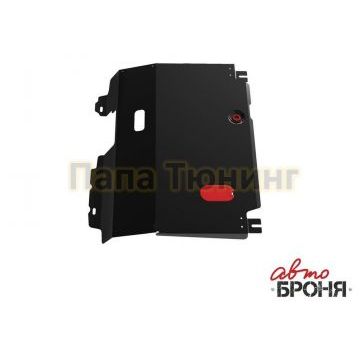Защита картера и КПП Автоброня для 2,0 сталь 2 мм для Haima 7 2013-2019
