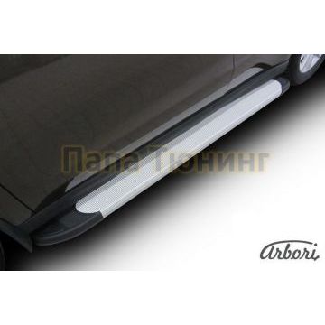 Пороги алюминиевые Arbori Optima Silver серебристые для Haval H2 2014-