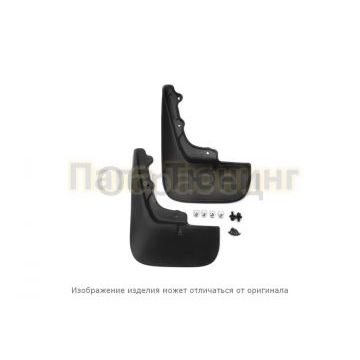 Брызговики задние 2 штуки Autofamily для Chery Arrizo 7 2014-