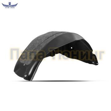Подкрылок с шумоизоляцией передний правый Autofamily для Jeep Wrangler 2018-