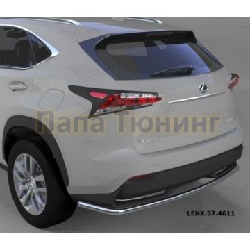 Защита заднего бампера 42 мм CAN Otomotiv для Lexus NX-200/200t/300h 2014-2017